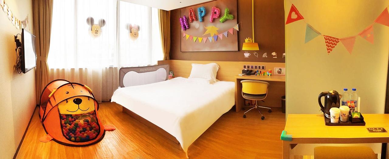 Iu Hotel Shanxi Da Hospital Ταϊγουάν Εξωτερικό φωτογραφία