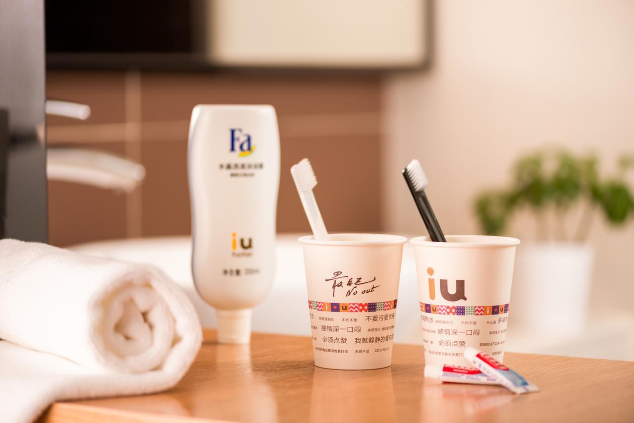 Iu Hotel Shanxi Da Hospital Ταϊγουάν Εξωτερικό φωτογραφία