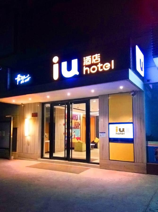 Iu Hotel Shanxi Da Hospital Ταϊγουάν Εξωτερικό φωτογραφία