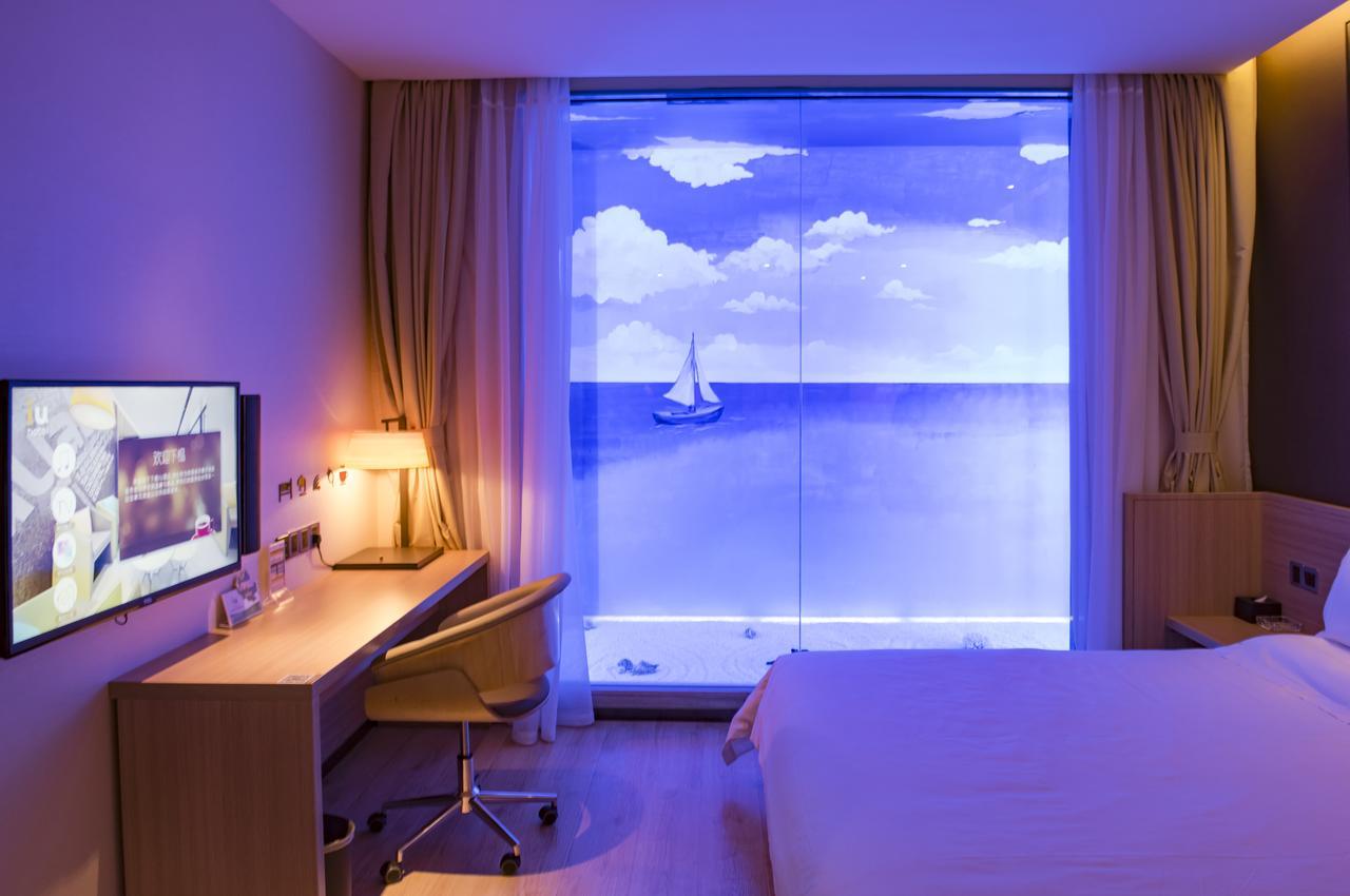 Iu Hotel Shanxi Da Hospital Ταϊγουάν Εξωτερικό φωτογραφία