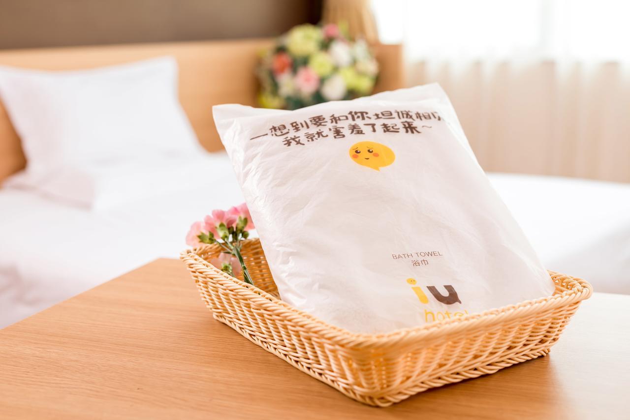 Iu Hotel Shanxi Da Hospital Ταϊγουάν Εξωτερικό φωτογραφία